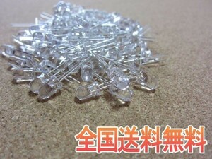 送料無料：砲弾型 LED 5mm ブルー 10000mcd 100個