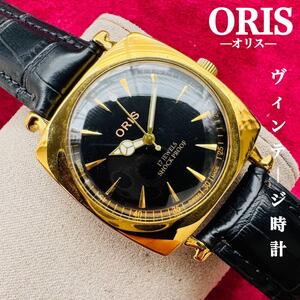 ORIS/オリス★【整備済み】超美品・稼働品/ヴィンテージ/スイス/ 17J/メンズ腕時計/アンティーク/機械式手巻き/アナログ/革ベルト429