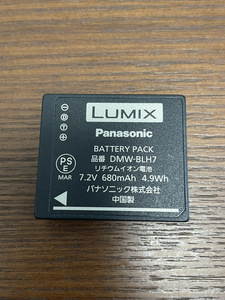 Panasonic Lumix DMW-BLH7 バッテリーパック リチウムイオン電池 中古 純正 #YJ