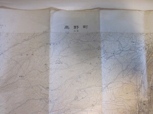 古地図　高野町　2万5千分の1地形図◆昭和５８年◆長野県