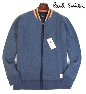 L日12219新品▼ ポールスミス マルチストライプ ジップアップブルゾン 【 L 】 ジップアップ スウェット ブルゾン Paul Smith ブルー系