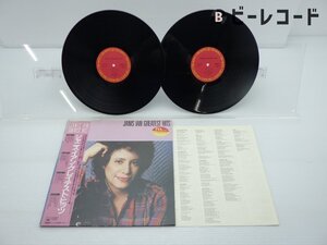 Janis Ian「Greatest Hits」LP（12インチ）/CBS/Sony(36AP 2455~6)/洋楽ポップス