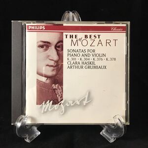 モーツァルト　ヴァイオリン・ソナタ集（4曲）/ハルキル、グリュミオー　CD　【THE BEST MOZART SONATAS FOR PIANO AND VIOLIN】