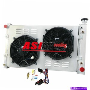 1988-1997の3列ラジエーターシュラウドファンリレーChevy GMC C/K 1500 2500 3500トラック3 Row Radiator Shroud Fan Relay For 1988-1997