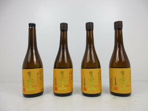 【東京都内限定発送/新品未開栓多数】 焼酎 富乃宝山 黄麹仕込 25度 720ml 4本セット / 120 (SGAW016289)