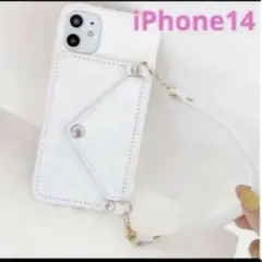 iPhone14ケース　ホワイト　可愛い おしゃれ