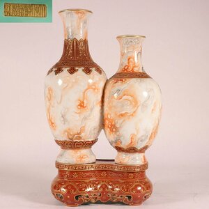 ◆羽彰・古美術◆A745清乾隆 石紋釉描金瓶・時代物・古陶磁・古賞物・旧家買出品