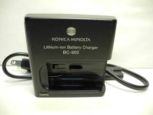 即決！　KONICA MINOLTA 純正充電器：BC-900　中古　動作品