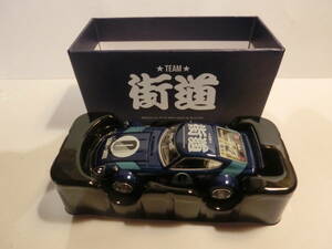 TSM 1/64 KAIDO　HOUSE　ダットサン　フェアレディ　Z 　ブルー　＊開封品 　＊送料450円～ 　街道ハウス　MINI-GT　240Z