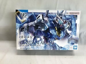 【1円～】【未開封】ＨＧ 1/144 ガンダムエアリアル パーメットスコア・シックス