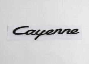 PORSCHE ポルシェ リア エンブレム Cayenne カイエン マットブラック