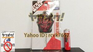 ヤフオク 新品 スターウォーズ STAR WARS キーカバー ダースモール ヤフオク モール Darth Maul ルーカス 3UC