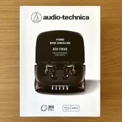 audio-technica ATH-TWX9 ワイヤレスイヤホン