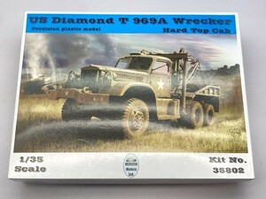 ミラーモデルズ 1/35 ダイアモンド T969A レッカー ハードキャビン型 MM35802 [23-8069]