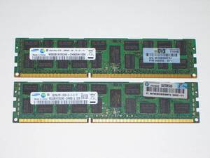 ◆サーバー用 PC3-10600R (DDR3-1333) 16GB（8GB×2枚）ECC Registered 現状品 即決！★送料180円