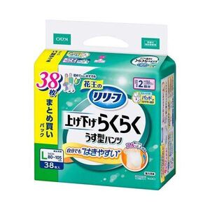 【新品】上げ下げらくらくうす型パンツ2回L38枚1P