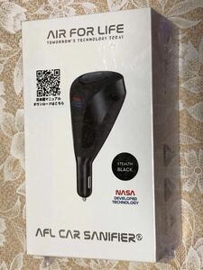 AIR FOR LIFE AFL CAR SANIFIER 車用　空気清浄機　未使用新品