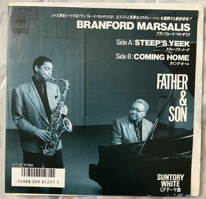 EP ブランフォードマルサリス　Branford Marsalis FATHER & SON 