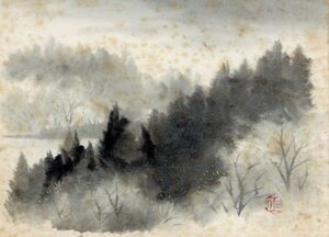 高山辰雄画稿「画稿52」　彩色　和紙　印　12.7×17.5