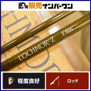 【程度良好品☆人気モデル】ダイワ ロッホモア Z F866 DAIWA LOCHMOR-Z フライロッド 2ピース