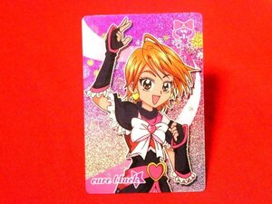 ふたりはプリキュア　Precure　TradingCard　キラカードトレカ　キュアブラック　NO.1