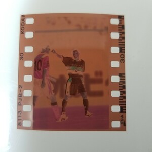 1995年 サッカー セリエA ジェノア 三浦知良 本物 フィルム 3(検)日本代表 Jリーグ ヴェルディ 写真 中田英寿 遠藤 久保 panini サインなし