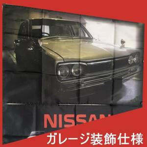 07★名車フラッグ★NISSAN SKYLINE GTRバナー GTR旗 GTRフラッグ フラッグ ガレージ雑貨 日産 ケンメリ ハコスカ ジャパン スカイライン