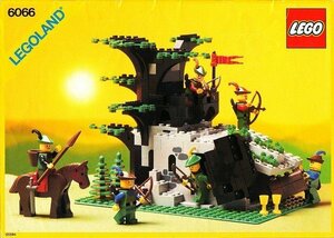 レア★入手困難★LEGO 6066　レゴブロックお城シリーズニンジャ廃盤品