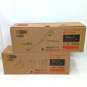 [9304-009R] 【1円スタート】 Makita CL102DZ 充電式クリーナ 10.8V 【未使用品 2個セット】 マキタ 掃除機 集じん機 クリーナー 工具