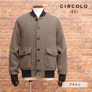 秋冬/CIRCOLO 1901/Lサイズ/ボンバーブルゾン CN2105 ウール混ツイード ストレッチ グレンチェック 新品/茶色/ブラウン/jd639/