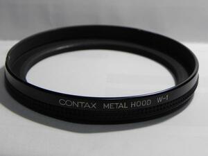 CONTAX metal hood W-1(中古純正品)