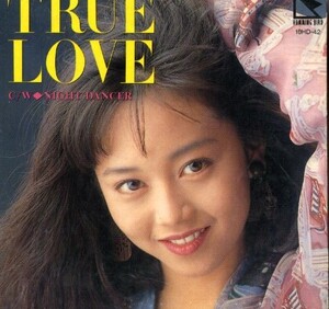 ★送料無料★浅香唯 TRUE LOVE 8cm CDシングル 半折れ品