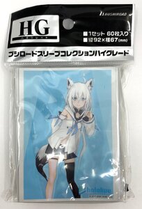 T216 ★ 【 未開封品 】 スリーブ HG Vol. 2627 ホロライブ プロダクション 『 白上フブキ ( ゲーマーズ ) 』 / 中古 / ブシロード ★