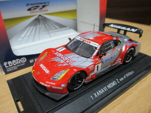 エブロ　 1/43 「 ザナヴィ　 ニスモ Z 」 JGTC2004 シルバー/レッド XANAVI　NISMO Z ・送料 400円（レターパック発送）