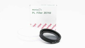 ■ 美品 ■ マミヤ Mamiya 7 II PL Filter ZE 702 《元箱・プラケース付き》