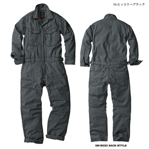 EvenRiver　GS-3000 94.ブラック 5Lサイズ　ヒッコリーカバーオール・ツナギ服《即決/税込》