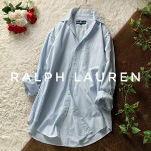 ラルフローレン　ストライプシャツ　オーバーサイズ　長袖　綿100%　ロゴ刺繍　レディース　白青　9号サイズ　RALPH LAUREN