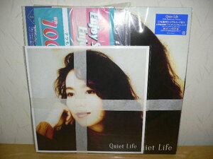 即決【Amazon.co.jp限定】Quiet Life (30th Anniversary Edition) (アナログ盤) (メガジャケ付) 竹内まりや 【完全生産限定盤】