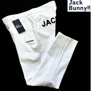 〓K172新品 【メンズ4/M-L】定番モデル 白 パーリーゲイツ ジャックバニー 2WAYストレッチパンツPEARLY GATES JACK BUNNY 2024年最新モデル