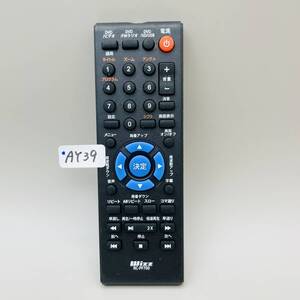 AY39★動作保証あり Wizz DVDリモコン RC-PF700 