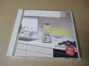 CD■非売品■MIX 音のカタログ 1994　// 尾崎豊/NOKKO/橘いずみ/佐野元春/谷村有美/TMN/Tスクェア/松田聖子/ビリージョエル/ピンクフロイド