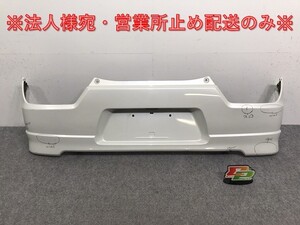 ワゴンR FZ/フレア XS 前期/ハイブリット MH55S/MH95S/MJ55S/MJ95S 純正 リア バンパー 71811-63R2 ピュアホワイトパール ZVR(129541)