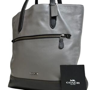 1円～【入手困難品】定価10万円 コーチ COACH トートバッグ ビジネスバッグ ブリーフケース A4 2way レザー メンズ レディース グレー