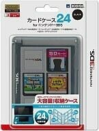 中古ニンテンドー3DSハード カードケース24 for3DS ブラック