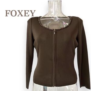 フォクシー　胸元がオシャレなカットソー　サイズ・Ｍ　FOXEY BOUTIQUE