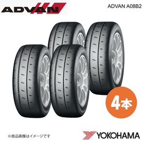 YOKOHAMA ヨコハマタイヤ ADVAN A08B2 205/50R16 スポーツタイヤ 4本 205 50 16 V R5217