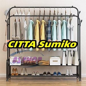 全長135CM ハンガーラック 2段 可動棚 高耐荷重 コートハンガー 収納棚 スチール棚 洋服掛け おしゃれ ホワイト