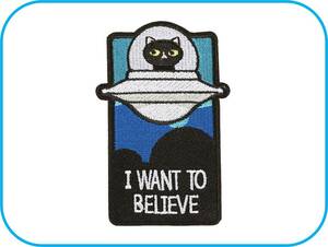 ES24 アップリケ 刺繍 ネコ UFO 宇宙船 黒 猫 ねこ メッセージ ハンドメイド 材料 素材 手芸 服飾 可愛い デザイン アイロン ワッペン 人気