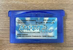 大G「20454」ポケットモンスターサファイア ゲームボーイアドバンス GBA　ソフトのみ　動作未確認