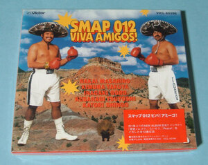 SMAP ☆ SMAP 012 VIVA AMIGOS! 初回限定盤・新品未開封 CD